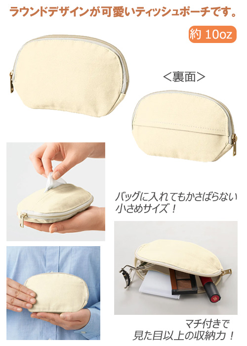 Х饦ɥƥåݡʥ