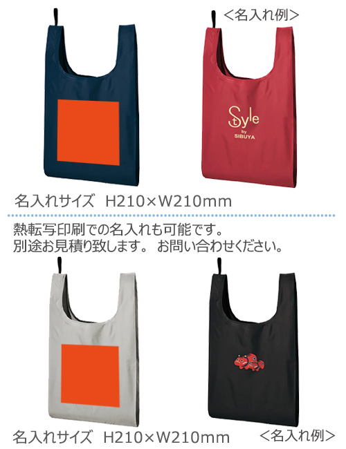 ݥޥ륷ХåL