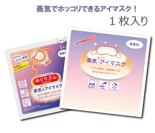 ᤰꥺ1POPP