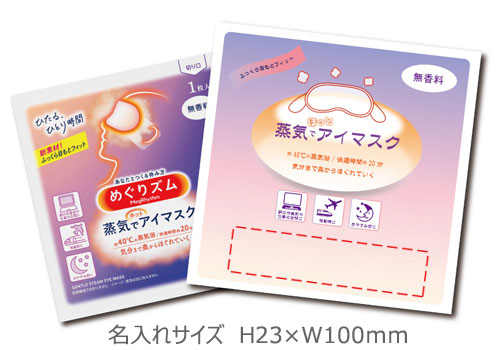 ᤰꥺ1POPP