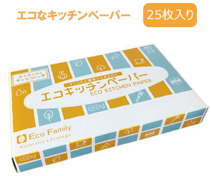 åڡѡ25BOX