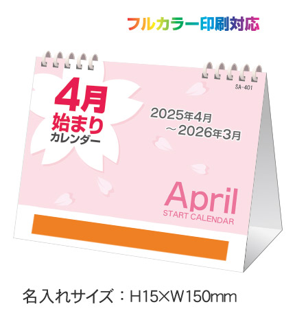 奫4Ϥޤꥫ