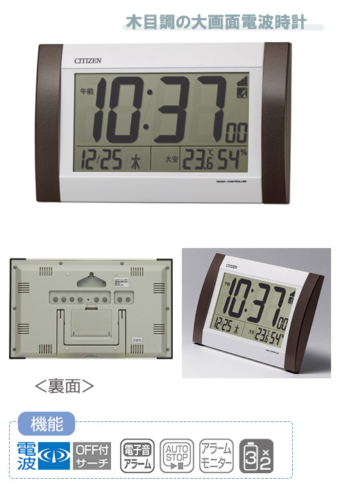 CITIZENʥˡȻס8RZ188