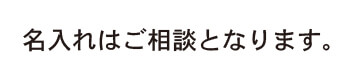 ¶ȡ꡼ȥ졼 4 
