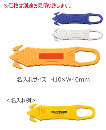 OLFAʥե 
