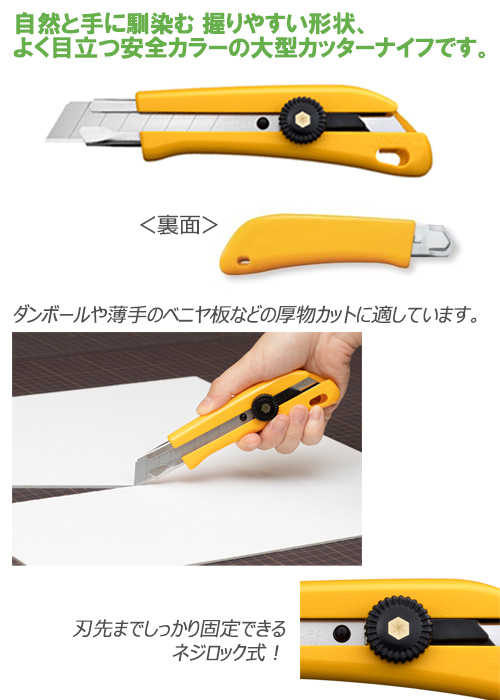 OLFAʥե ХʥʥL