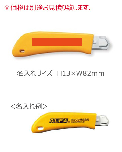 OLFAʥե ХʥʥL
