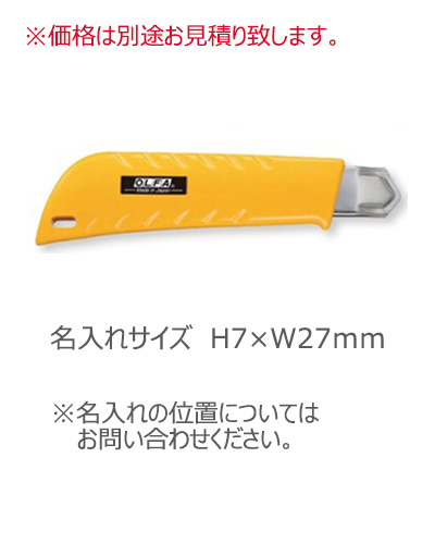 OLFAʥե ǽ̷