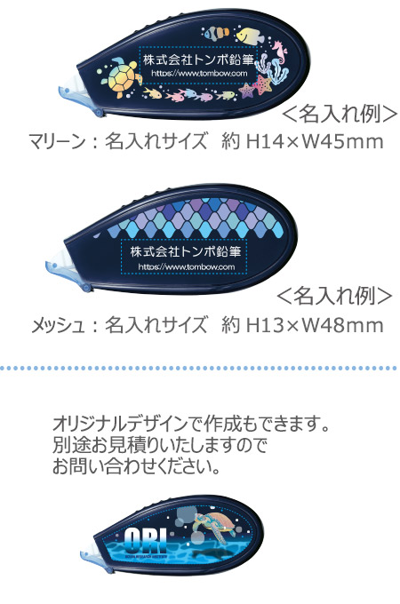 激レア】おにんぎょ屋葉ちび猫①