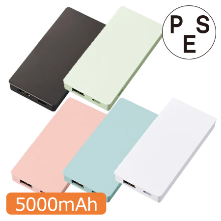 ̰ǤХ㡼㡼5000ѥ