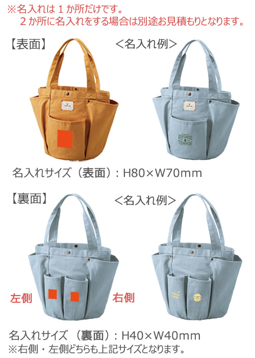 F.O.B COOP˥ååȥ󥬡ǥ˥󥰥Хå