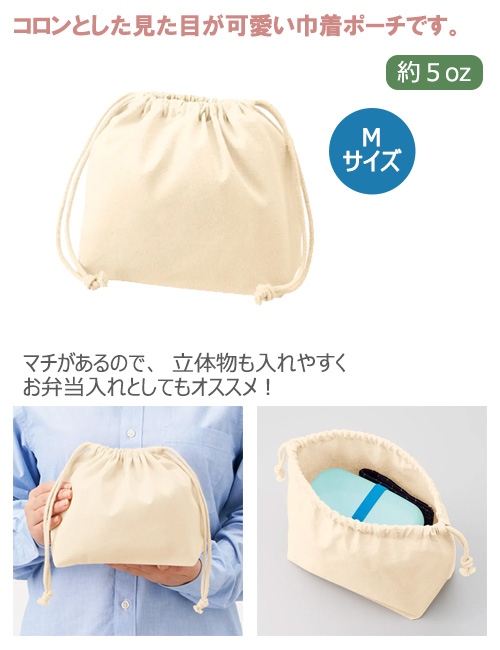 ꥳåȥݡM˥ʥ