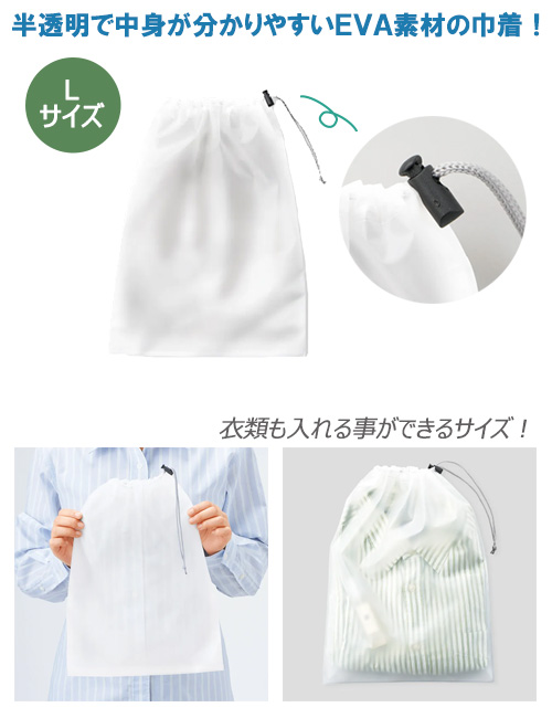 EVALˡꥢ