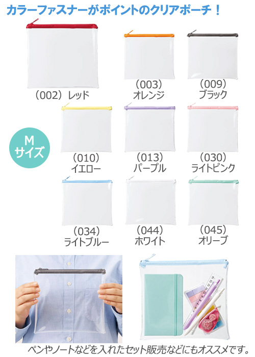 顼եʡꥢݡM