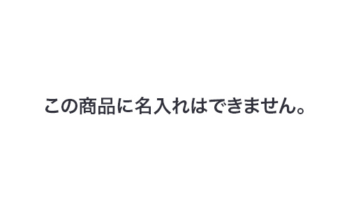 ûñ ९å󥰥Хå