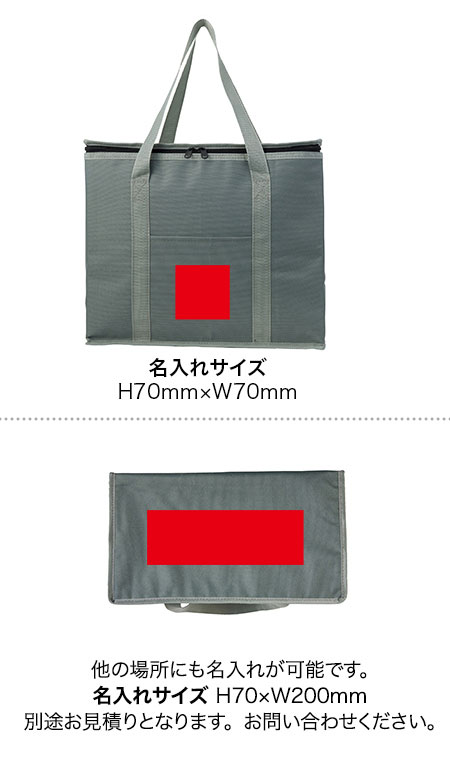 礭䲹ܥåХå