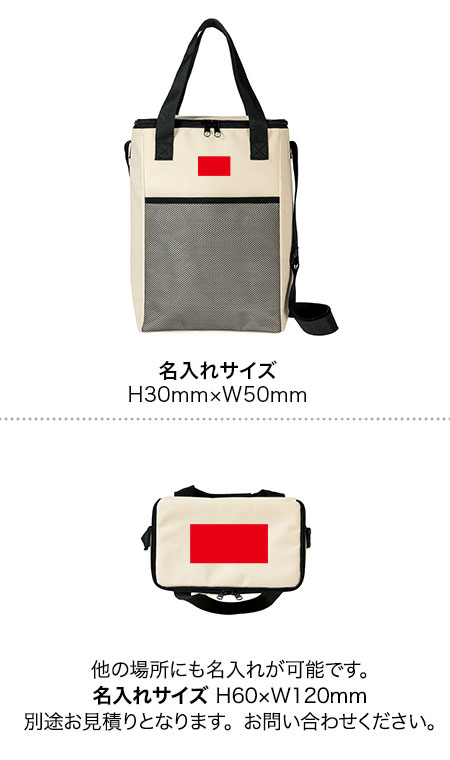 ʥ륫顼䲹ܥåХå