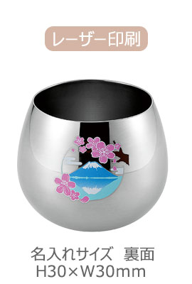 Ϥε 󥰥֥顼390ml ٻ