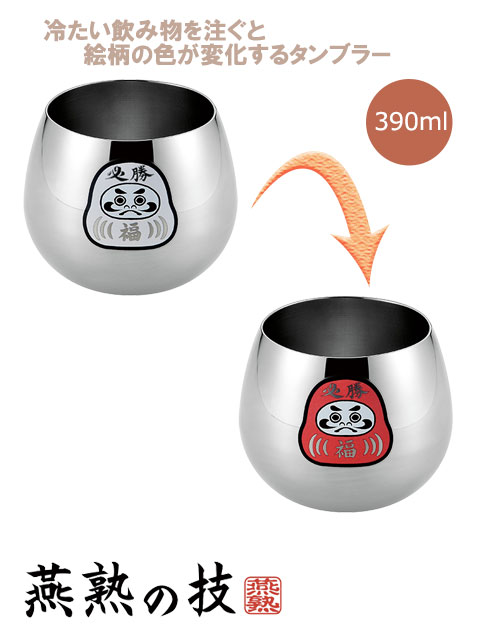 Ϥε 󥰥֥顼390ml ʡ