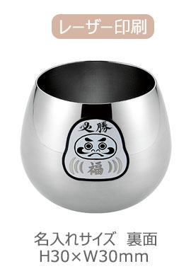 Ϥε 󥰥֥顼390ml ʡ