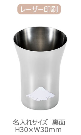 Ϥε ƥ쥹֥顼300ml ٻ