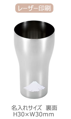 Ϥε ƥ쥹֥顼440ml ٻ