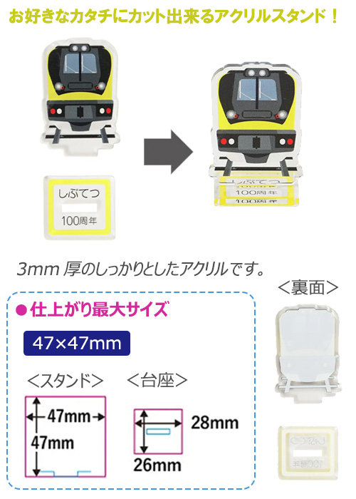 륹ɡ4747mm