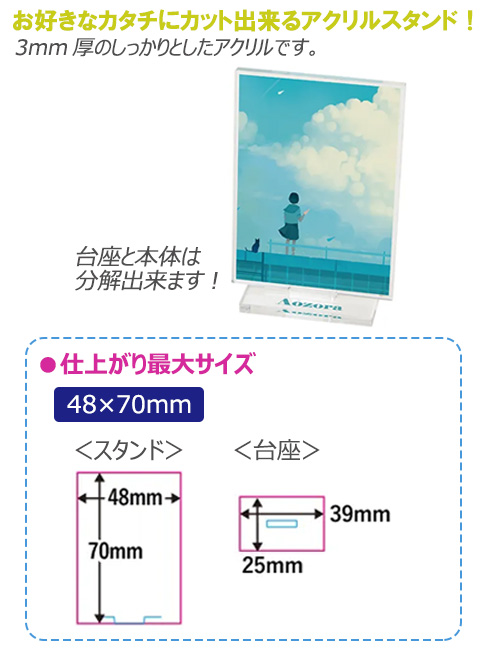 륹ɡ4870mm