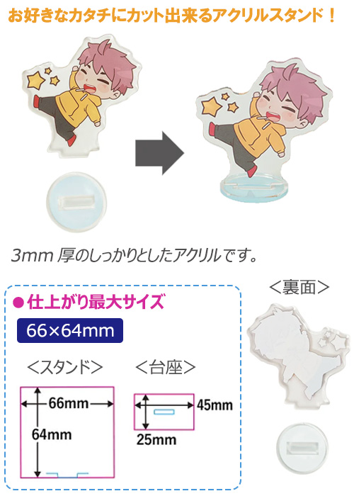 륹ɡ6664mm