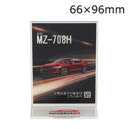 륹ɡ6696mm