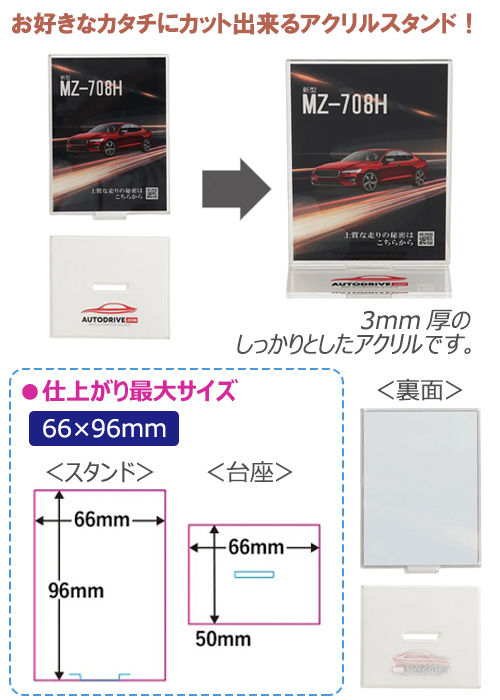 륹ɡ6696mm