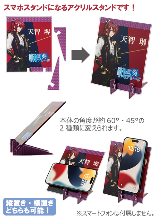٤Ѥ륢륹ޥۥ