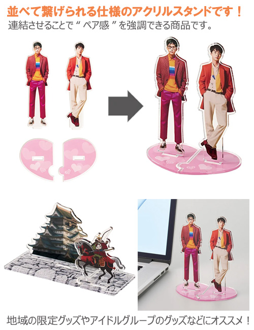Ĥʤ륢륹