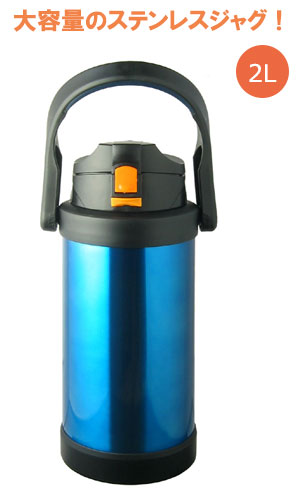 BCƥ쥹㥰2L