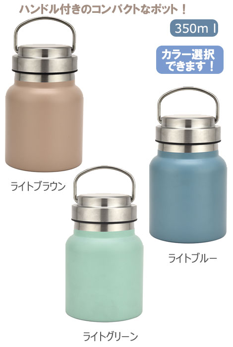 Smooƥ쥹ϥǥաɥݥåȡ350