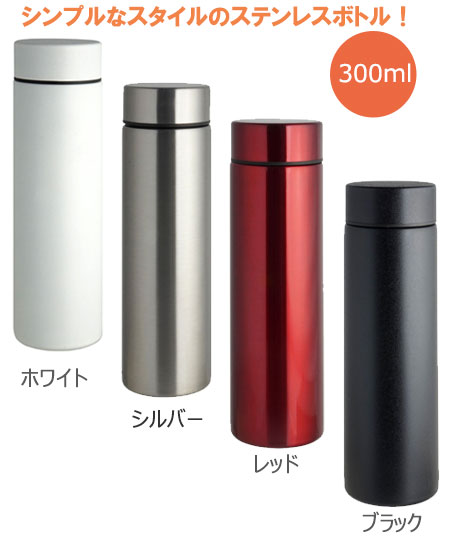 MIPLongƥ쥹ޥܥȥ롡300