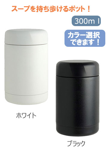 MIPƥ쥹աɥݥåȡ300