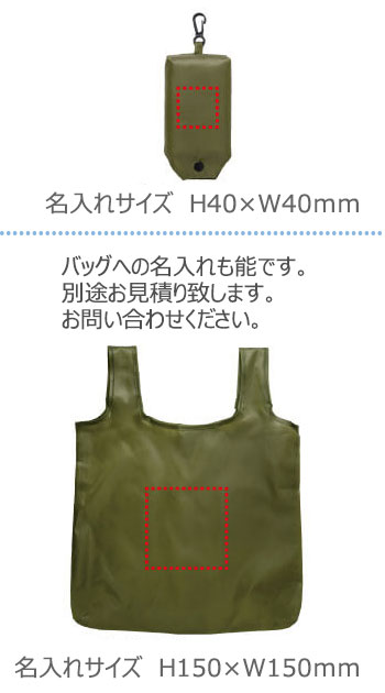ݥå֥륨Хå