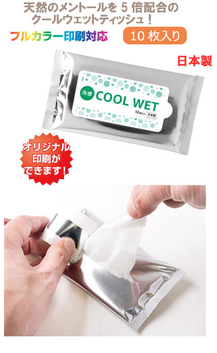 åȡ䴶륦å10硡٥