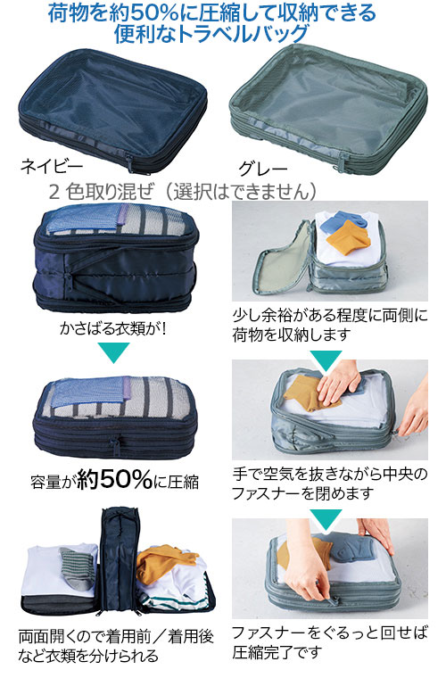 ĥ饤ξ̳ȥ٥밵̥Хå