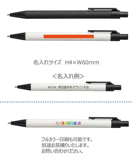 ECOڥ