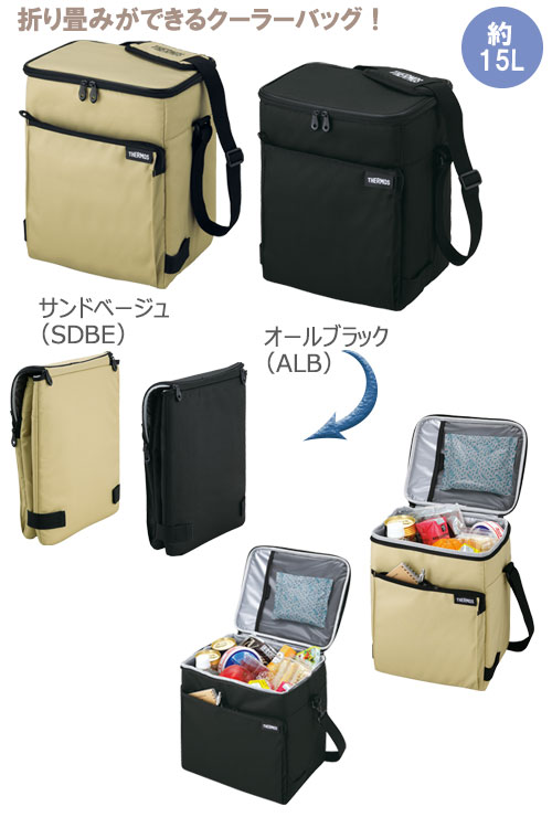 THERMOS ⥹ եȥ顼RFD-015115L
