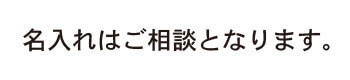 THERMOS ⥹ 䥷åԥ󥰥ХåRFI-02525L