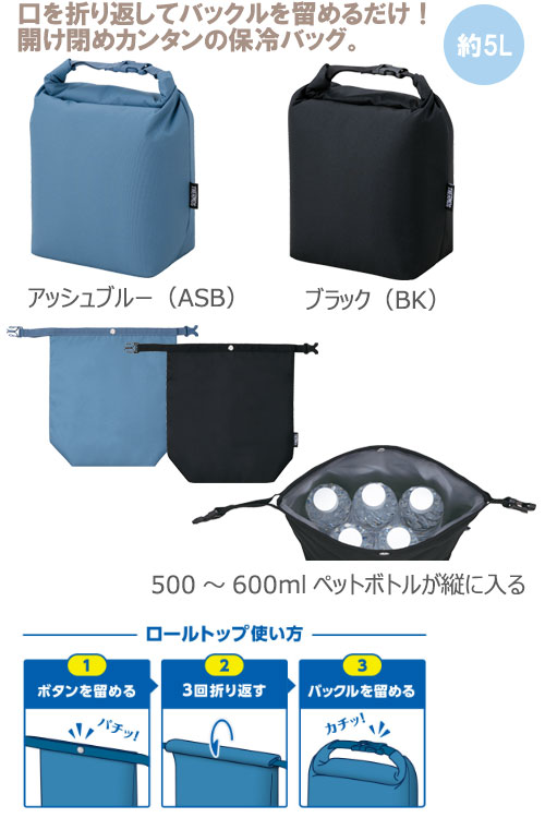 THERMOS ⥹ ȥåץХåRFK-0055L