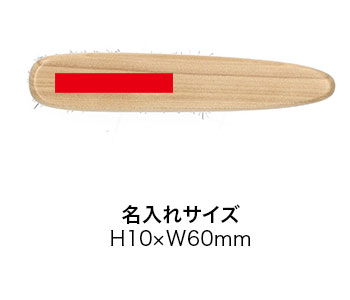 ֥饷S