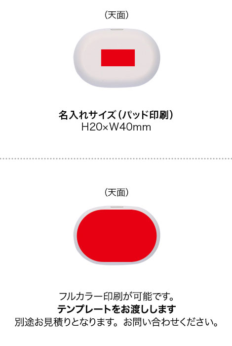 ɥ쥹ۥ2