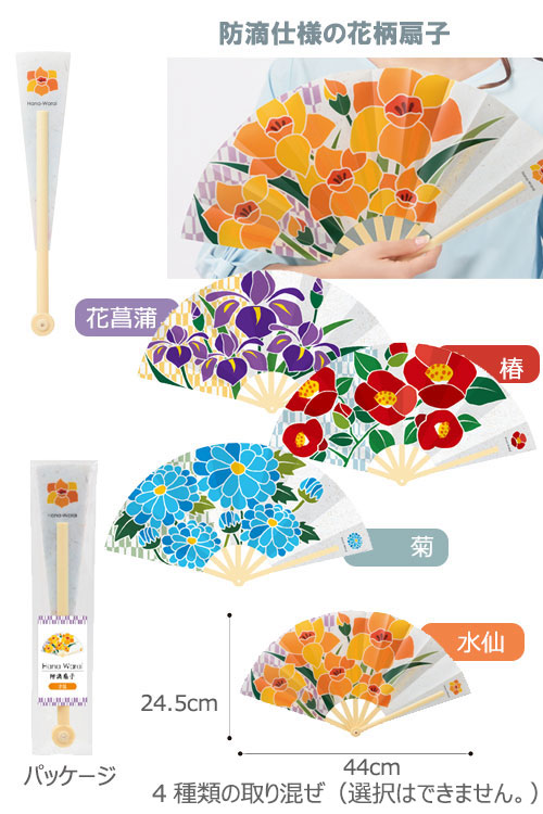 Ϥʤ餤 ũ