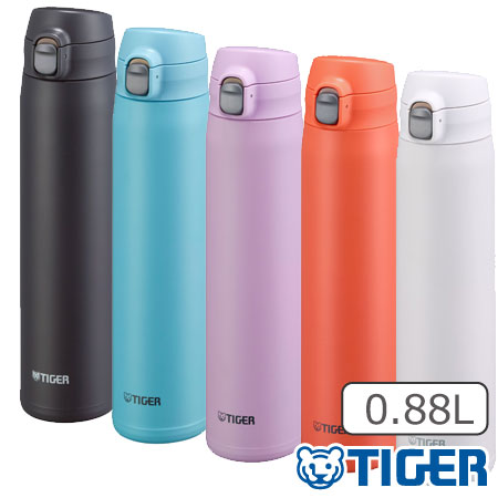 TIGERʥˡǮܥȥ롡0.88LMTR-W088