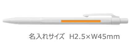 ѡΥåܡڥ򼴡0.7