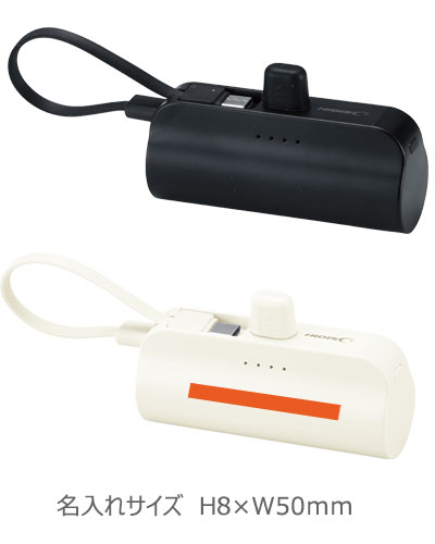 ľޥ 5000mAh ХХåƥ꡼